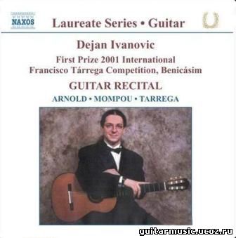 Dejan Ivanovic - Guitar Recital