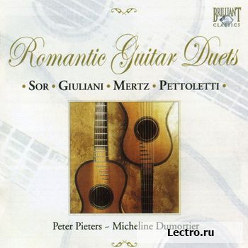 Romantic guitar duets