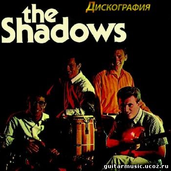 The Shadows - Дискография