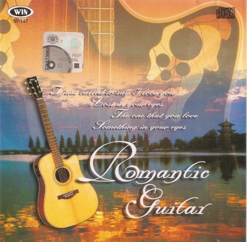 Romantic Guitar (2007)