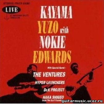 Kayama Yuzo with Nokie Edwards - Live at Akasaka Blitz (1998)