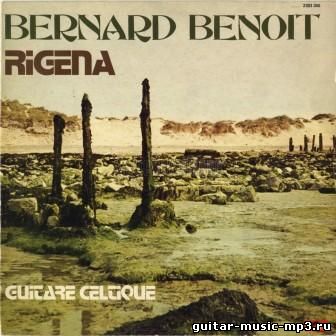 Bernard Benoit - Rigena (1978)
