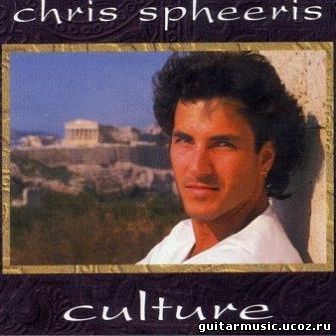 Chris Spheeris - Culture (1993)