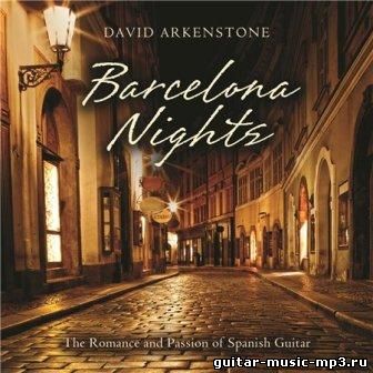 David Arkenstone - Barcelona Nights (2015)