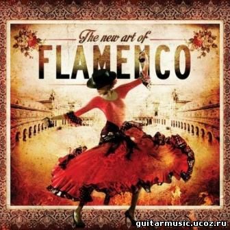 The New Art of Flamenco (2014)