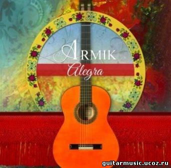 Armik